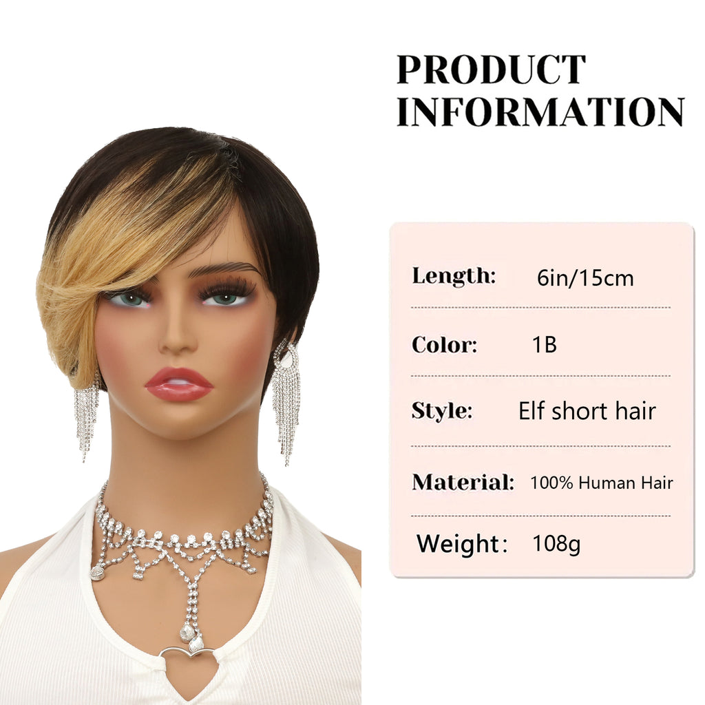 Short Remy Human Hair Pixie Wig